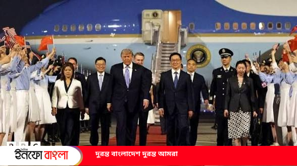 বেইজিংয়ে ট্রাম্পকে লাল গালিচা সংবর্ধনা